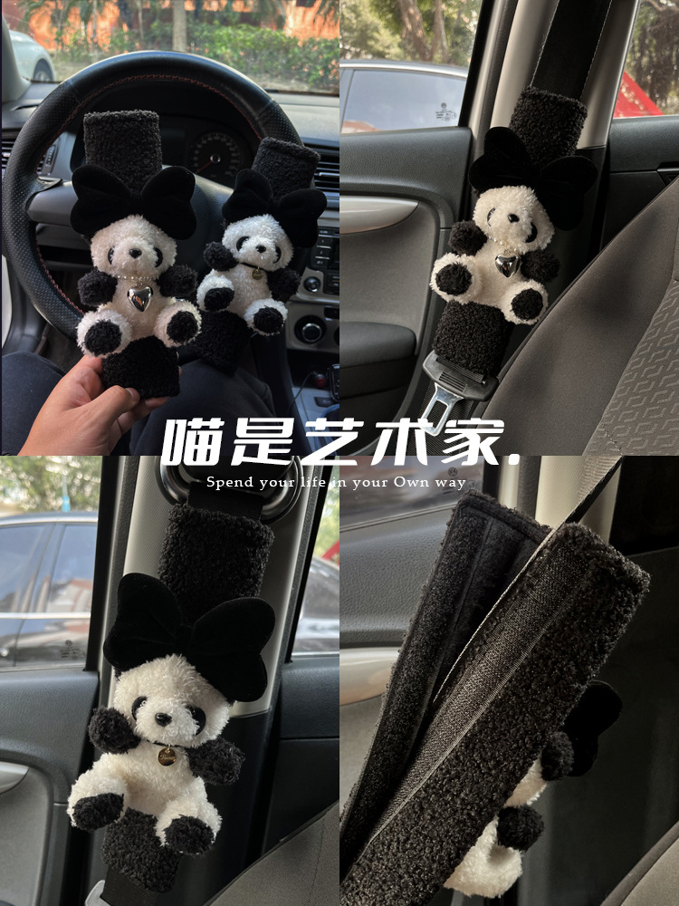 Car Seat Belt Shoulder Cover Decoration High-End Girls Car Cute Shoulder Belt Car Sheath 2025 New Style