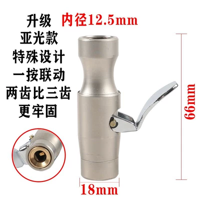 Tire pressure gauge inflation hose, inflator gauge, air gun accessories, hose, car tire pressure gauge gun, inflation extension tube, copper head (Air pressure gauge/tire pressure gauge) - self-locking-german-style-head-matte-finish-separate-head