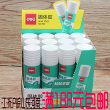 ����21�˹��w�z7102�W���k���z�����u��Ʒ�zˮ2024�ľ����l��ճ��