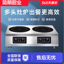 ����늴Št���^3500W�������^6�۶���늴���P������C늠t��