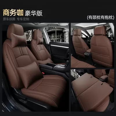 Modelə uyğun (Original) oturacaq örtükləri – seat covers, full-coverage car seat cushion - business-cafe-deluxe-edition-five-seater-nappa-leather-full-coverage-for-front-and-rear-rows