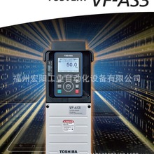 东芝变频器VFAS3-4037PC-F 3.7KW三相380V全新原装优惠现货