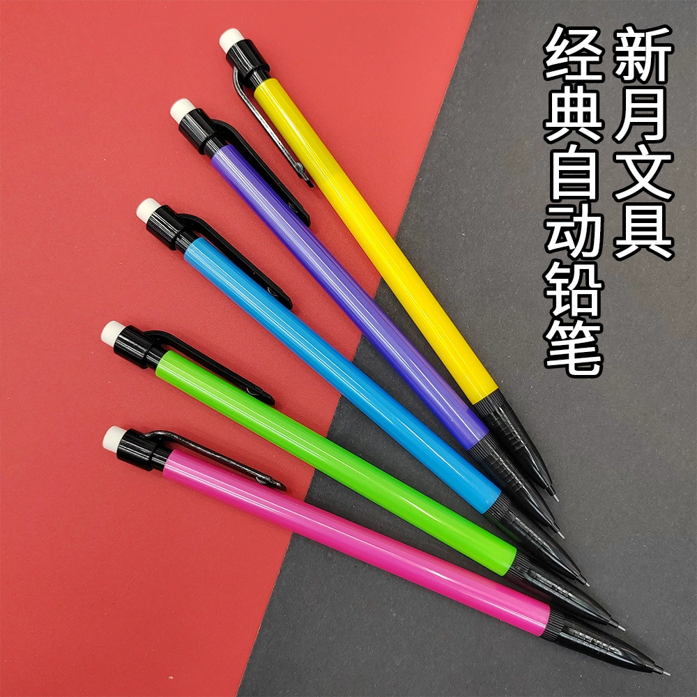 Красочный Классический автоматический карандаш Завод оптовой студент написание автоматического свинца логотип