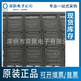 ԭ�bȫ��EP4CE6F17C8LN ALTERA��������FPGA�NƬICоƬ�����·