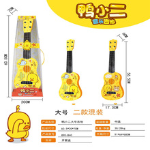 ���lС�����ȿ�����ɏ�����Ů�����昷����߃�ͯС�����ؔ��C��