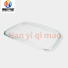 适用于3341 4141奔驰泵车大灯罩2644奔驰卡车大灯玻璃罩奔驰卡车