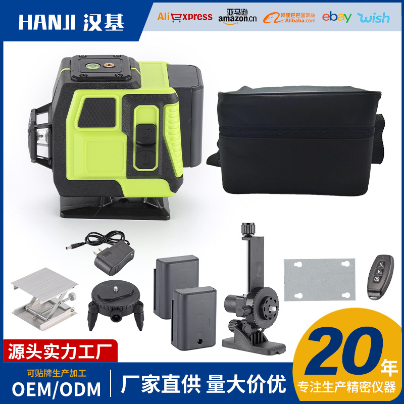 室外强光水平仪绿光高精度细线12线16线贴墙地仪激光红外线平水仪