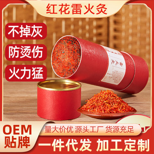 �׻��7cm�Ӵ�Ӵև�ș����ʯĥ���q�Ӵְ��l�����ֳִ��ڰ��ėl