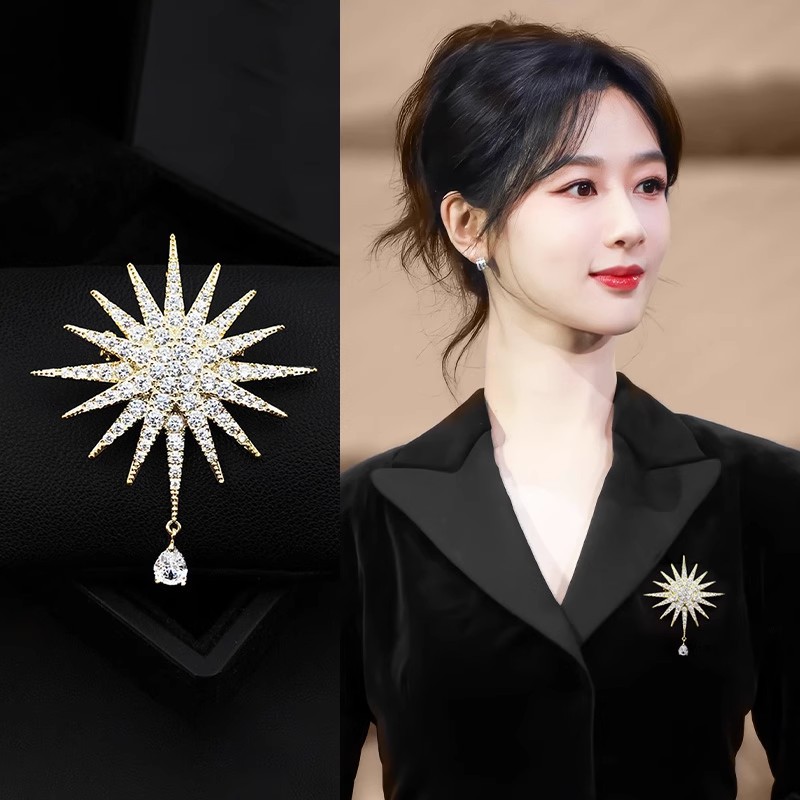 Fashion Elegant Star Water Drop Brooch Women's Unique Exquisite High-end Sense Corsage Personalized All-match Coat Suit Accessories
