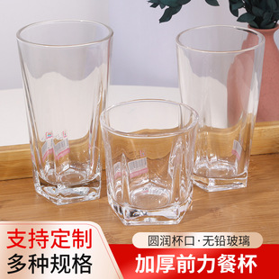 �Ӻ�ǰ���ͱ� �ճ�������ͱ��豭ˮ����֭�� ͸��ţ�̱��G�豭