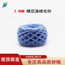 �S���؃r �F؛���� 3.8֧ ��ë�� �طN����