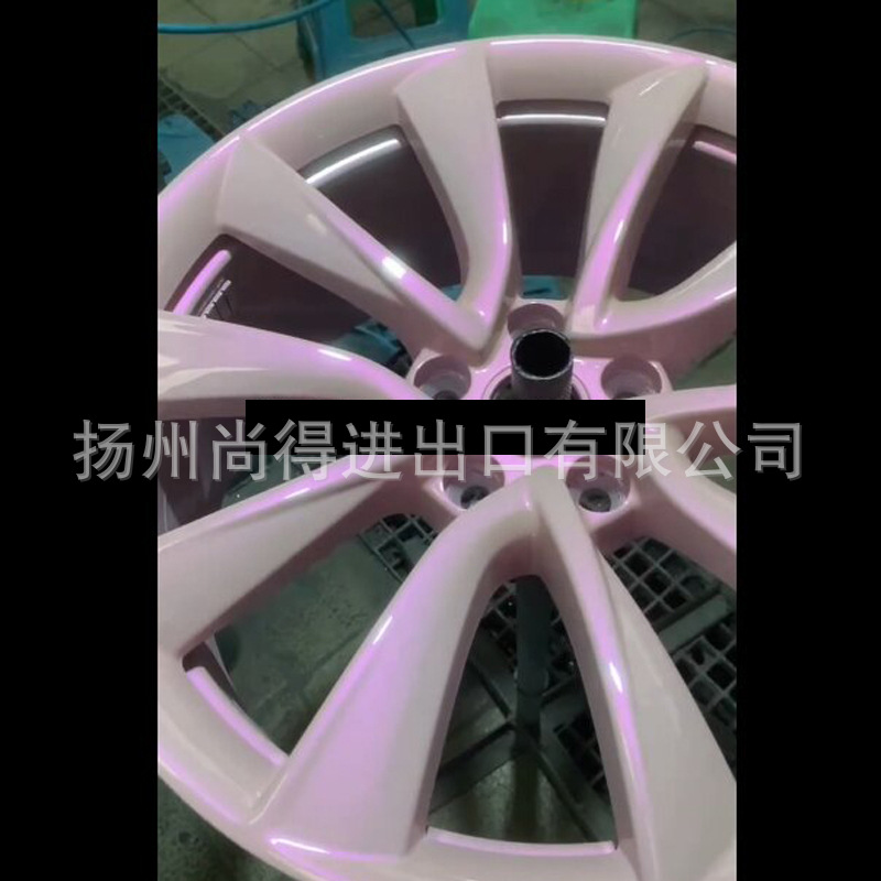 胭脂粉幻彩变色,高温轮毂专用漆1复制