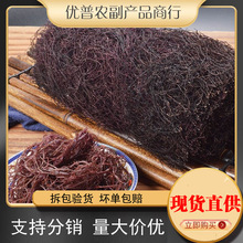 �����خaϼ�ְl���^�l�˺��l�˸�؛��횲˺�������ڹS250g����