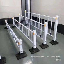 交通设施市政道路护栏隔离防撞安全防护栏户外围栏交通公路隔离栏