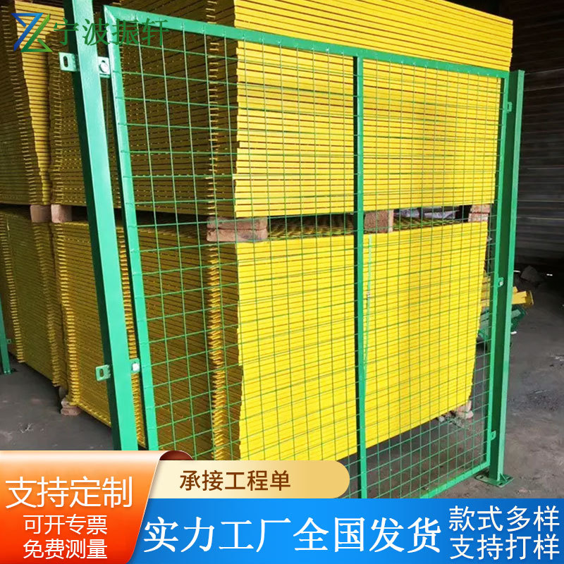 宁波车间隔离护栏网 分拣快递框架式围栏网 仓库车间隔离带防护网
