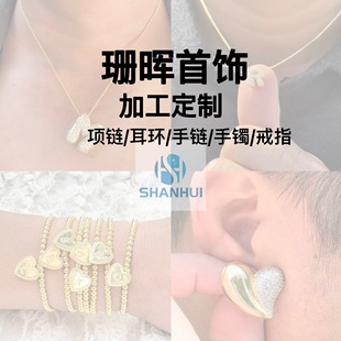 Cross-border Hot Sale Personalized Copper Set Zircon 26 English Alphabet Pendant silver Necklace Chubby Alphabet Clavicle Chain