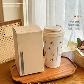 星爸爸米菲联名咖啡杯304不锈钢保温保冷杯卡通车载水杯办公室