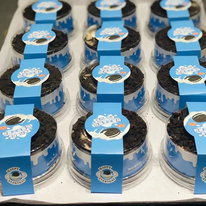 新款奥利奥蛋糕盒透明圆形塑料盒奶油爆浆包装西点盒