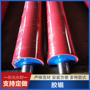 �۰����z݁�S�����a���ϙC��Ĥ�C�켈�C���z݁���z݁����ӡˢ�C