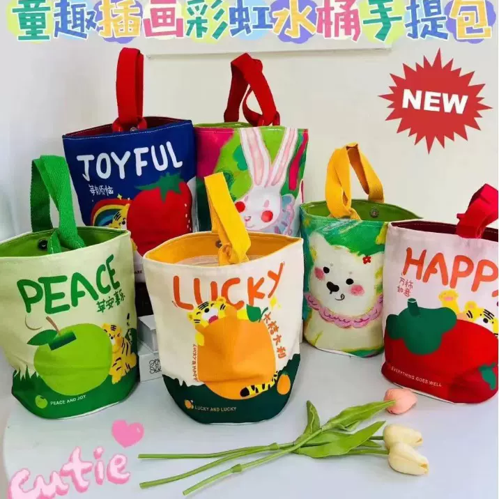 新款包包插画卡通帆布包女士水桶包印花手提包儿童生日伴手礼女包