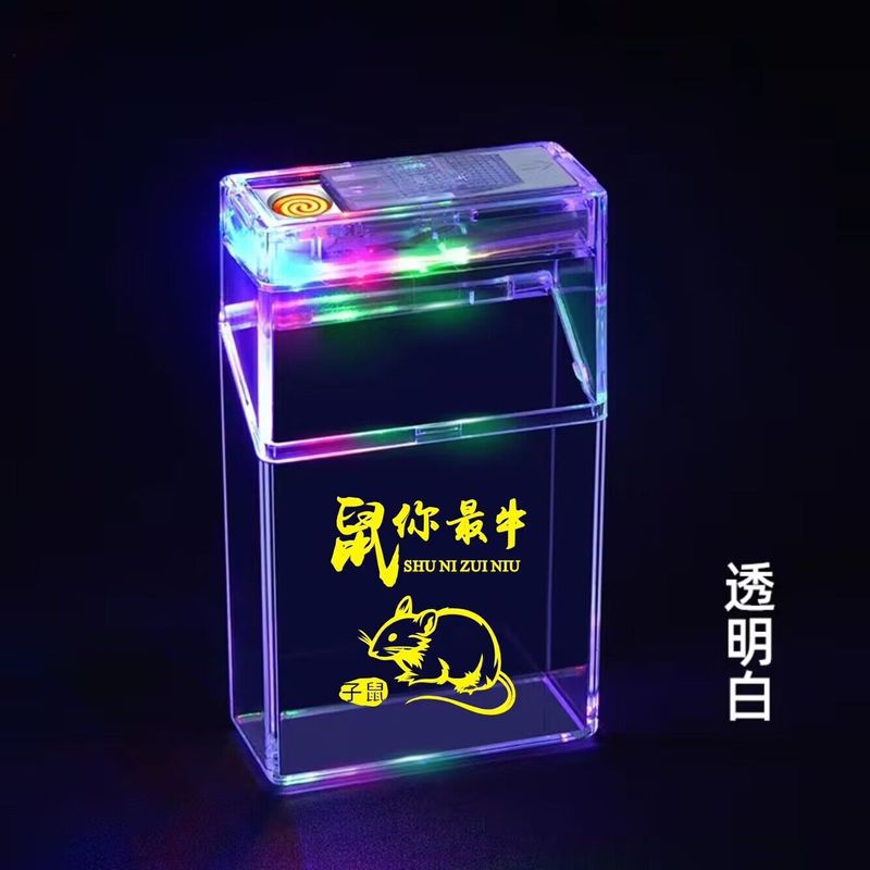 卸売雰囲気灯透明シェル可視点滅ライトタバコケース20本入り充電式ライター一体型パッケージフリップカバー耐圧|undefined