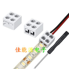 �Q�ݽzʽ���B���� 3528 8mm�⺸����10MM 2P 5050�⺸���B���^