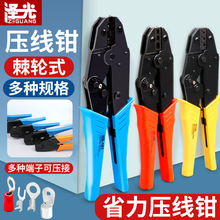 ���Ӊ����Q���ٽӾ��Q���GT�_�ڱǲ���䉺����������քӉ����Q