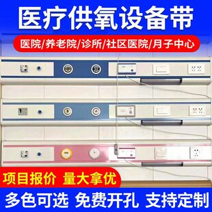 �t���O�䎧 �tԺ�B��Ժ���깫Ԣ�\���F���� �X�Ͻ𲡷����^�b�