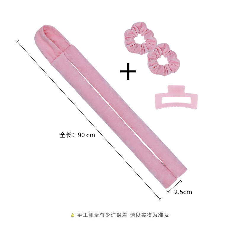 双节无热卷发棒