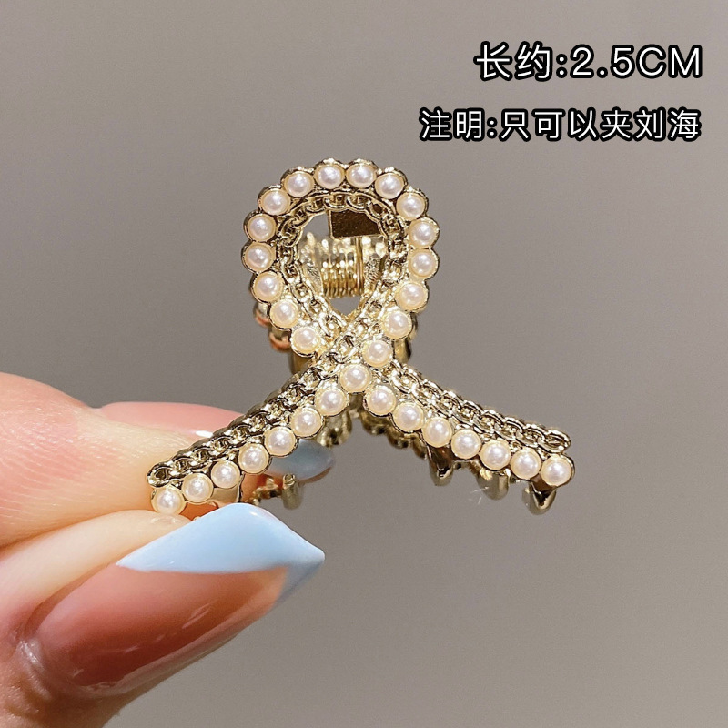 珍珠金属鲨鱼夹发卡女气质蝴蝶结抓夹后脑勺半扎发小号头饰高级感|undefined