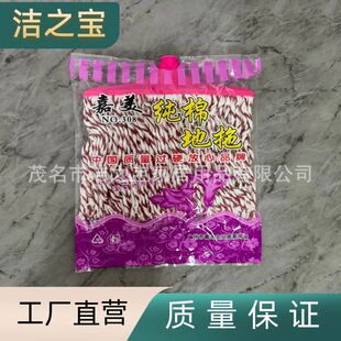 �޼���ˮ�������ʗl�ϰ�ľ���OӋ���ÌWУ���S��߳���Ʒ