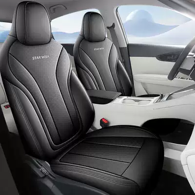 Suitable for 2026 Geely Xingyuan, full-coverage, all-season seat covers, 25 interior car seat cushions (Modelə uyğun (Original) oturacaq örtükləri) - textured-black-standard-edition-front-row-fully-covered-rear-row-fully-covered