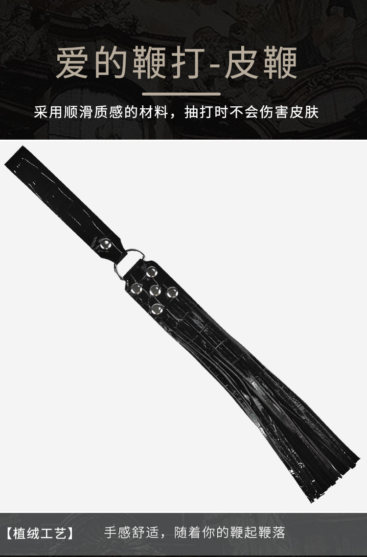 Jiuai SM Snake-Pattern Flocking 12-Piece Bondage Set with Hand and Foot Cuffs, Mouth Gag and Collar — detail image 12