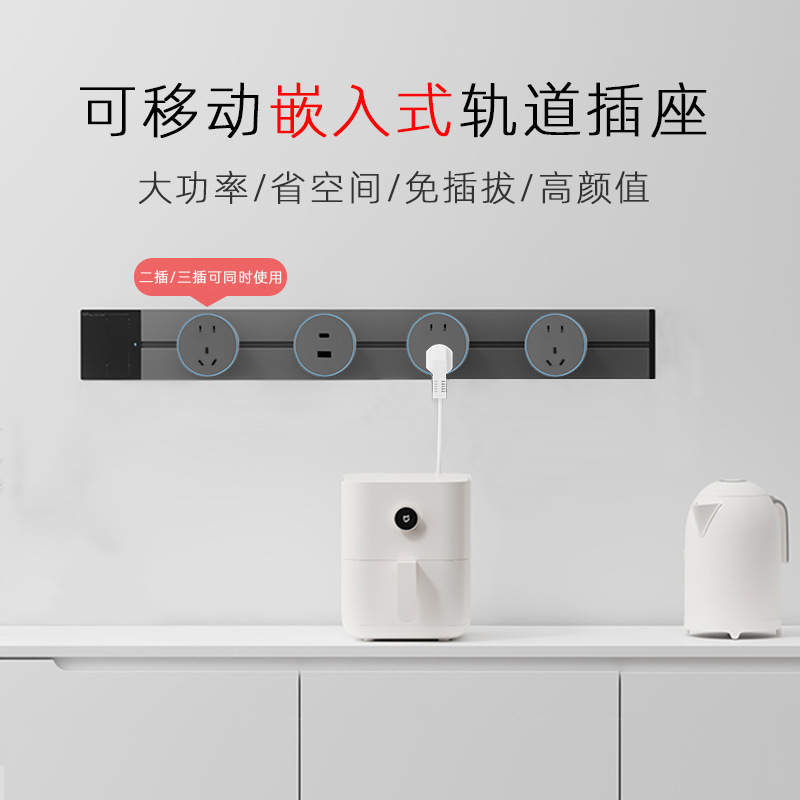 Ƕʽؿһϵ簵װͱ߹̨׾