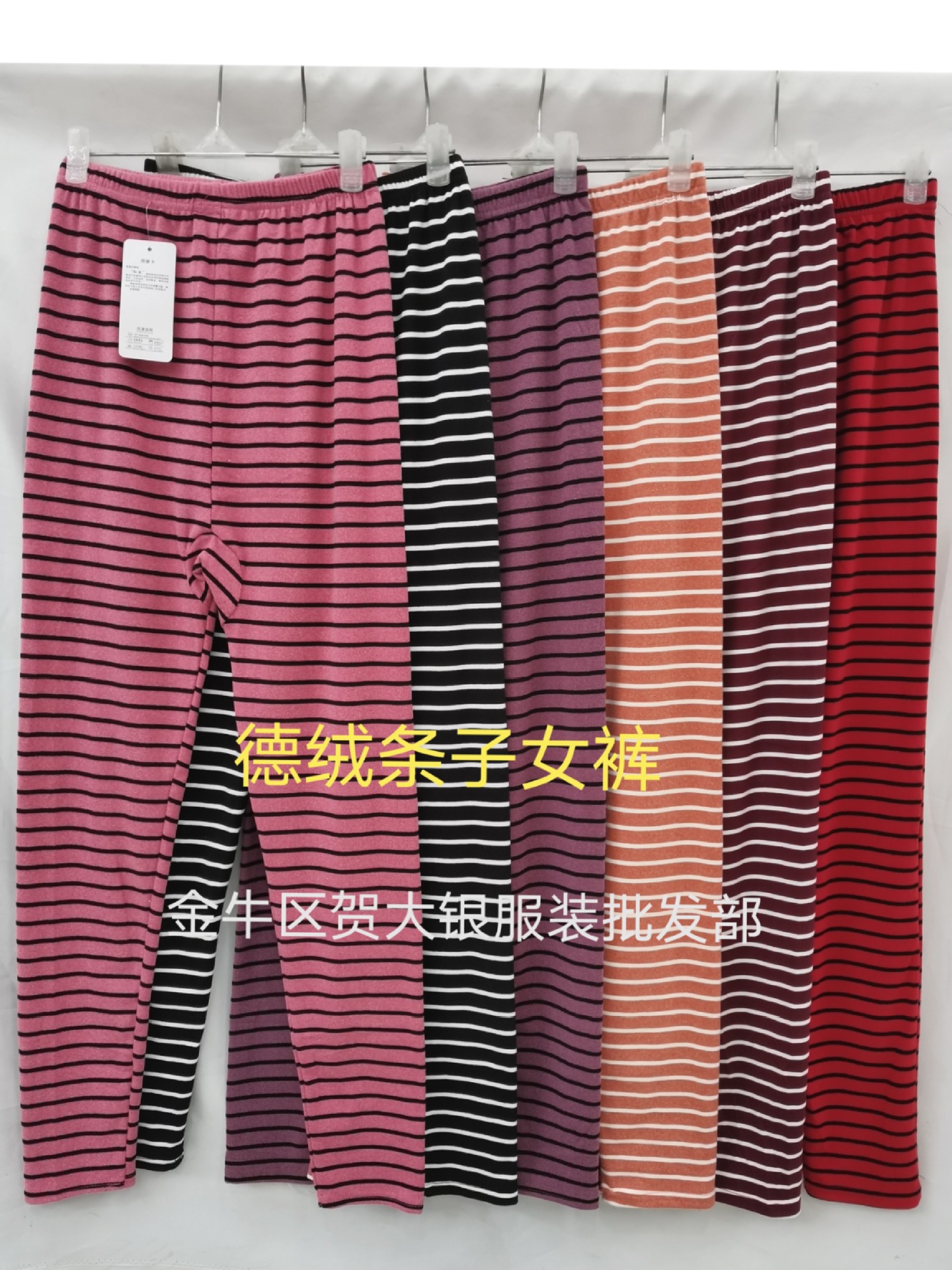 微信图片_20210915234625