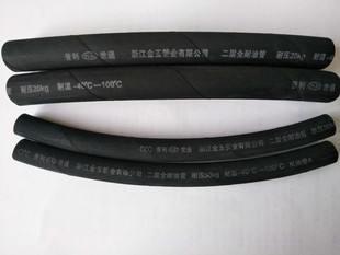 Full oil-resistant rubber tube cloth smooth black factory direct sales