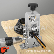 老工匠小型剝線機家用電動手動手搖廢舊電線電纜剝銅扒皮機剝線機