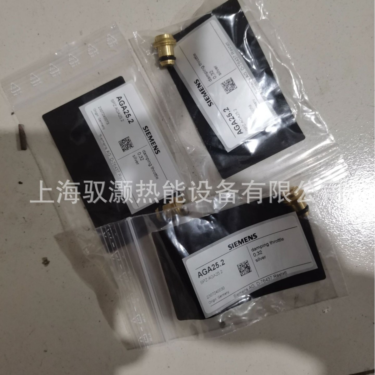 SIEMENS西门子德国原装全新阻尼节流阀AGA25.2特价出售质保一年