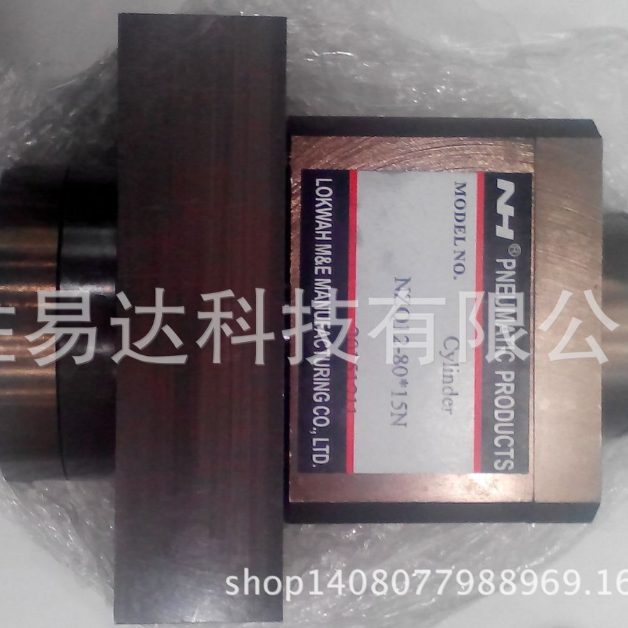 现货吹瓶机封口气缸NZQ12-80*15N，NZQ12-80*15A,NCM25X20