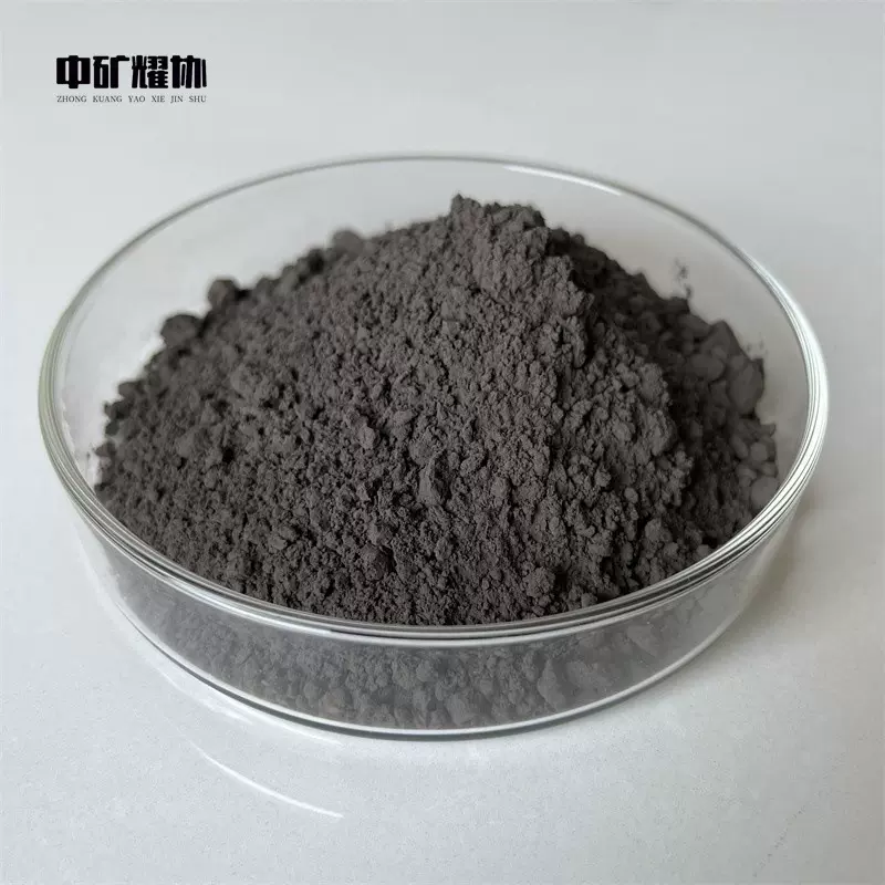中矿耀协供应锆铁合金粉  高纯锆铁颗粒 锆铁合金 科研实验ZrFe