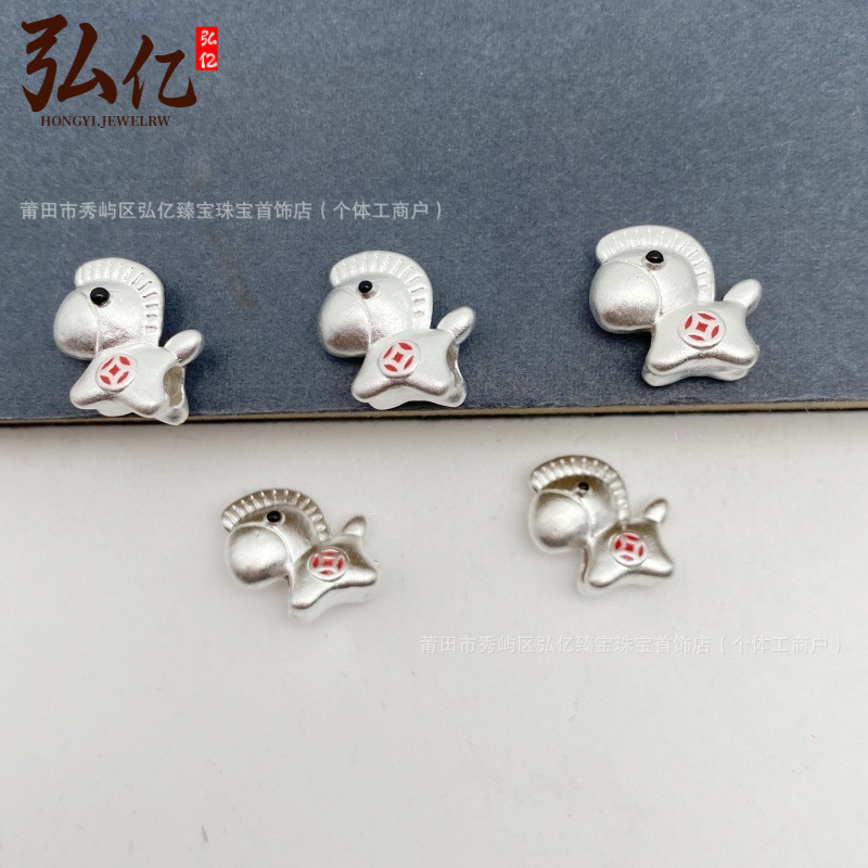 S999 Pure Silver 3D Hard Silver Little Horse Bring Wealth Money Horse Handmade DIY Braided Rope Bracelet Pendant Accessories