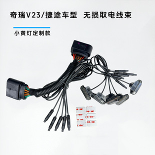 ��܇늄�܇���Ķ���̹�˽�;С�S�����П�12V���b�o�pȡ늾���