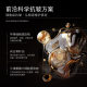 Jia Jie's wife of shop-owner with cell filling oil blue queen collagen firming anti-wrinkle pattern sheep placenta essence oil