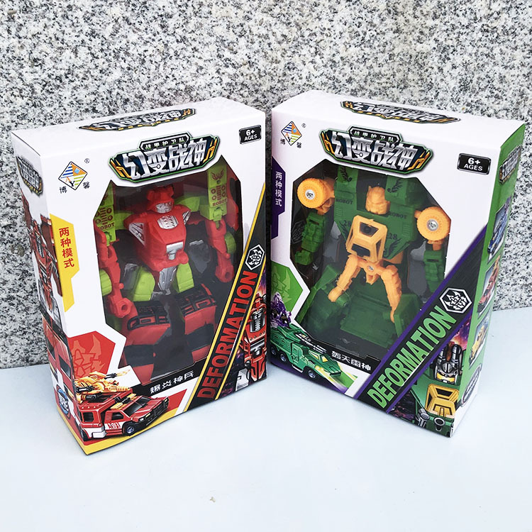 O1CN01d5g9GU1kWz81zeZRa_!!1625