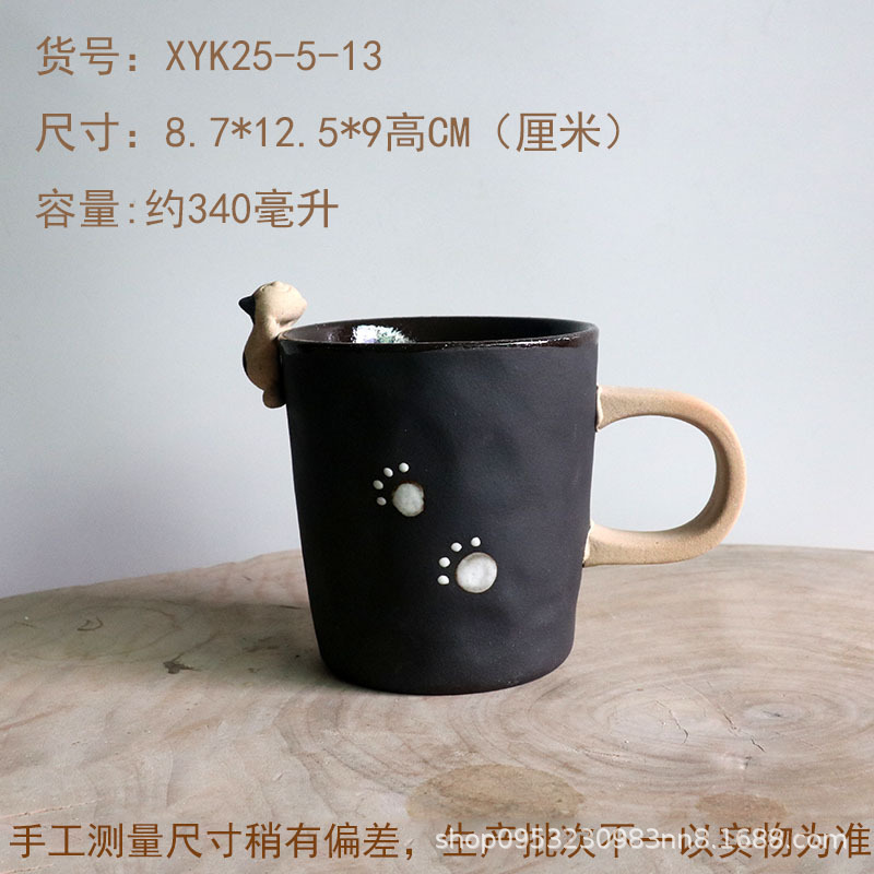 セラミックコーヒーカップセラミックマグブラックセラミックカップセラミックオリジナルデザインコーヒーカップセットウォーターカップ|undefined