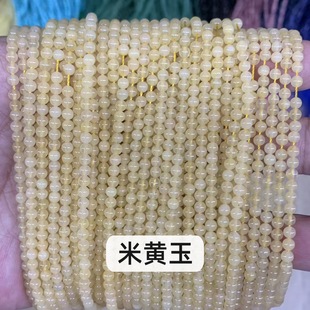 2- 4mmС�A����Ȼʯ�G�|������ʯ��觱̭t��ˮ��diyɢ��S��ֱ�N