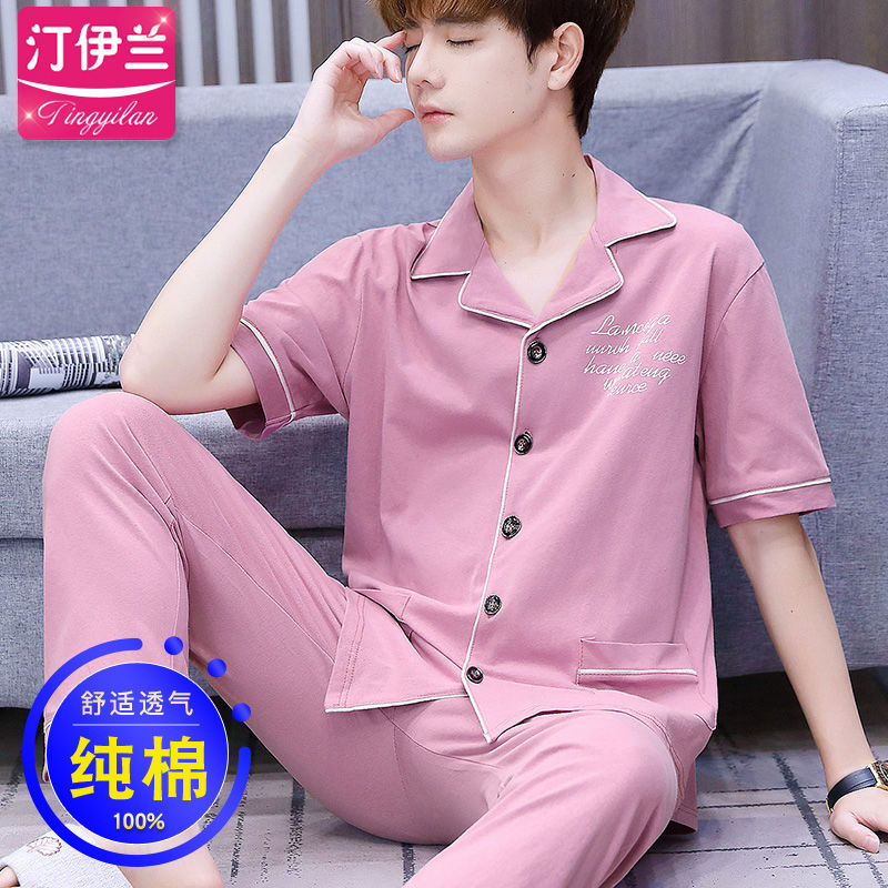 Internet celebridad cardigan pijamas casuales de los hombres de algodón de verano Delgado pantalones de manga corta traje ropa de casa de verano