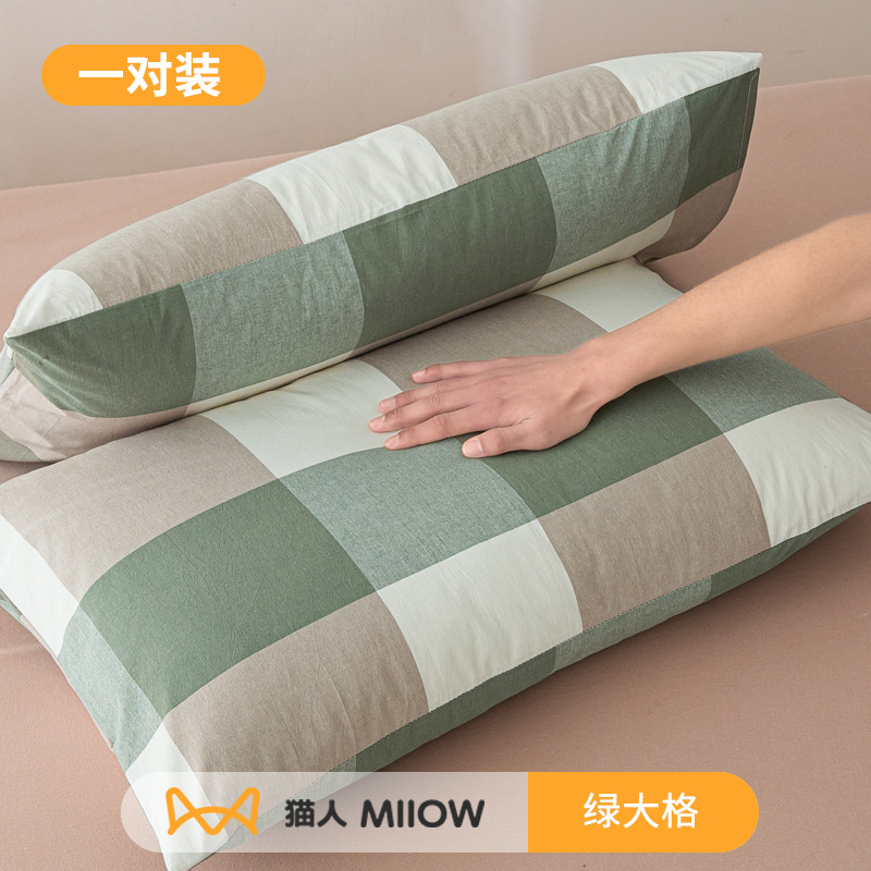 Funda de almohada antitranspirante y antisaliva, aceite para la cabeza, núcleo de almohada de algodón, capa de aislamiento protector, funda de almohada sucia para hombres, funda de forro