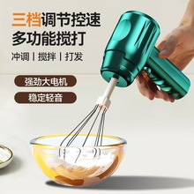 2025���ʹ����ֳֵ綯��������С�ͽ�����ʼ��õ綯����