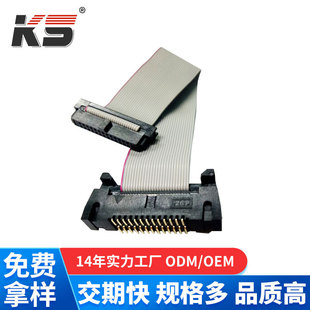 ֱ�N1.27����ţ�� 1.27 DC2���� 1.27IDC������ʽ���L����SMT��